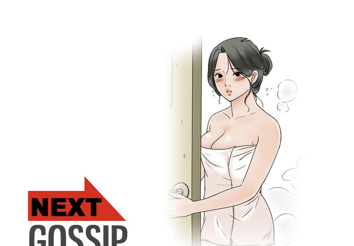 NEXT Gossip - episode 9 - 0