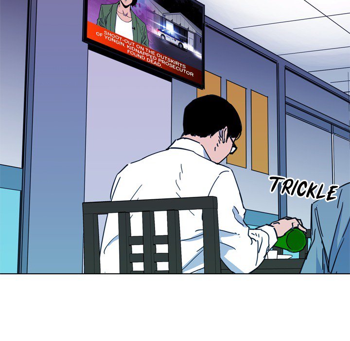 Cleaner K - episode 50 - 6