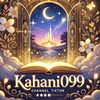 kahani099