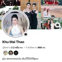 @maithao77