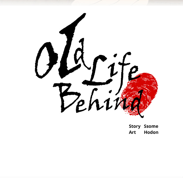 Old Life Behind - episode 2 - 4