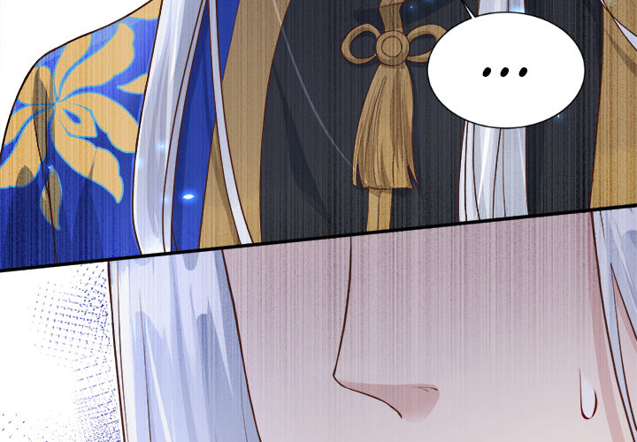 Eine etwas andere Familie - episode 87 - 3