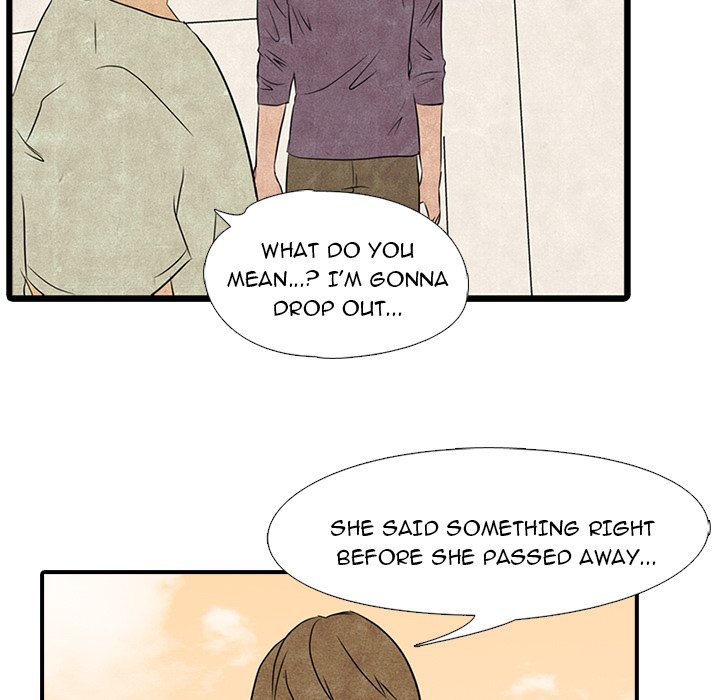 High School Devil - episode 1 - 37