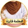 fo_la3