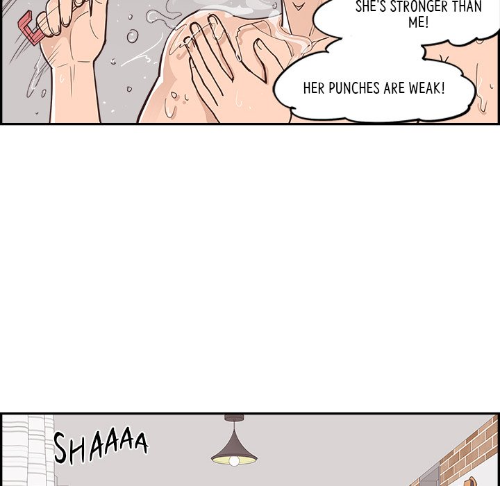 Sunny-Side Up - episode 20 - 5
