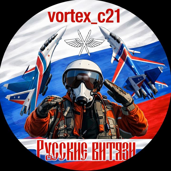 Vortex_ - original sound