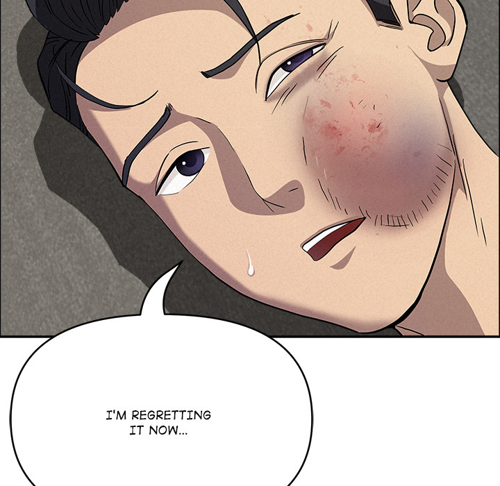Her Bodyguard - episode 49 - 25