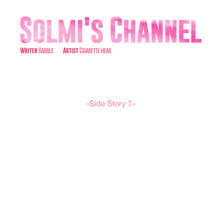 Solmi's Channel - episode 57 - 12