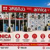 minmax_georgia