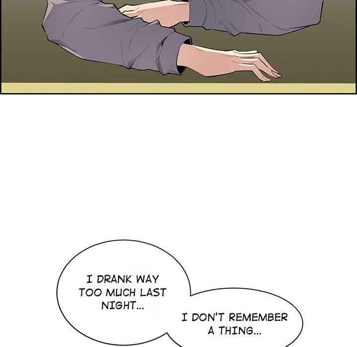 College Secrets - episode 4 - 7
