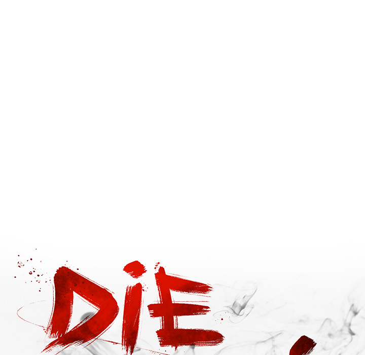 DIE, DAI - episode 41 - 26