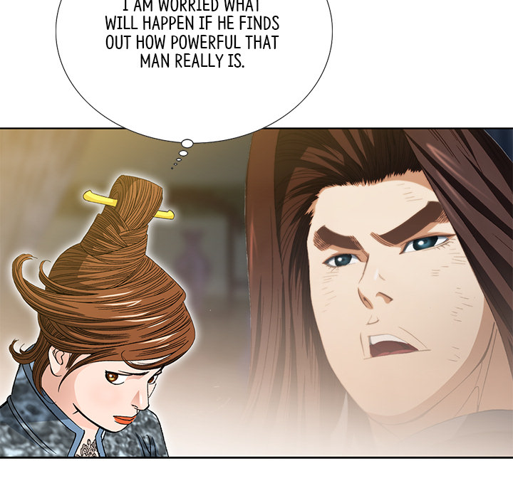 The Tale of The Hyungsan Sect - episode 21 - 29