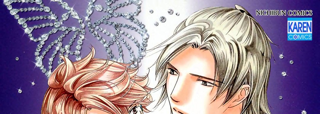 Love knows Love - episode 7 - 0