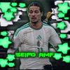 seifo2kont