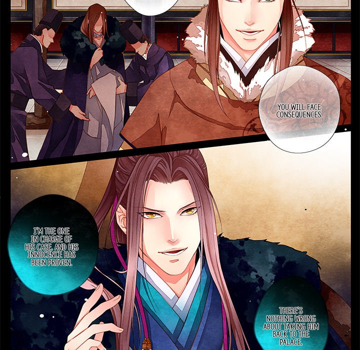 Behind the Clouds - episode 17 - 16