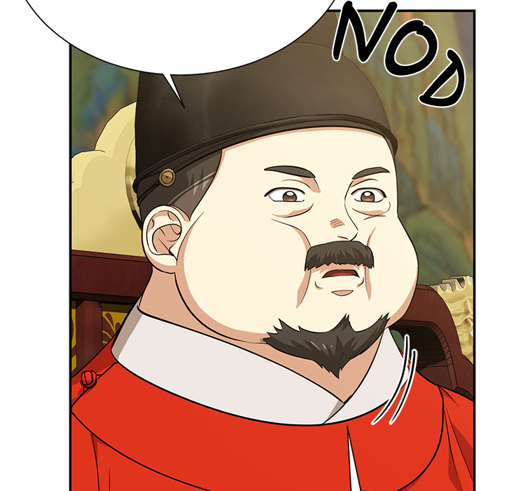 Swole Joseon - episode 10 - 40