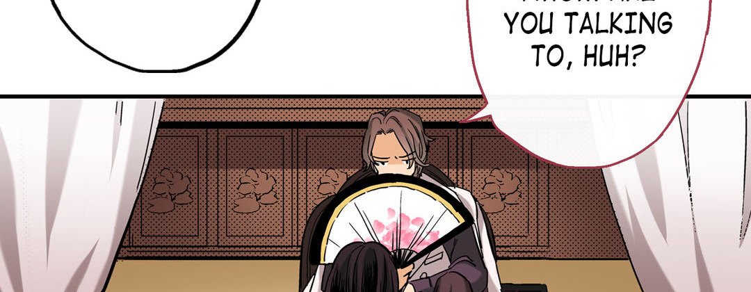Prince Bari - episode 1 - 57