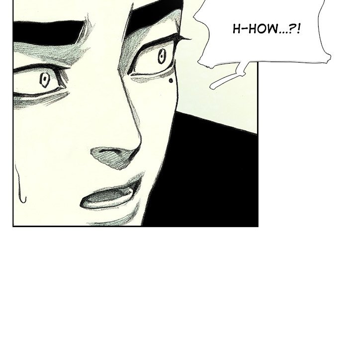 Monster Child - episode 8 - 12