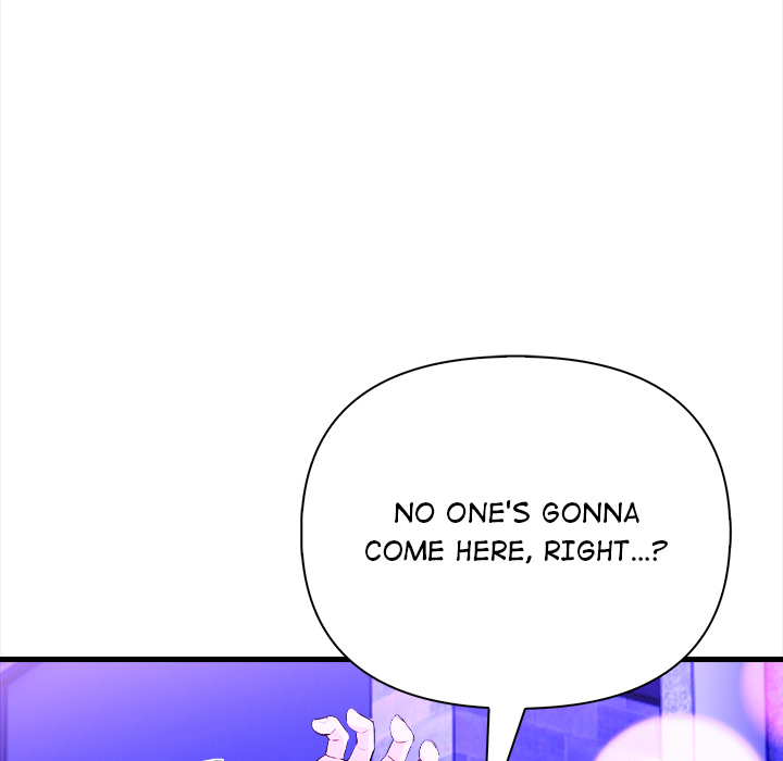 Mission - episode 1 - 55