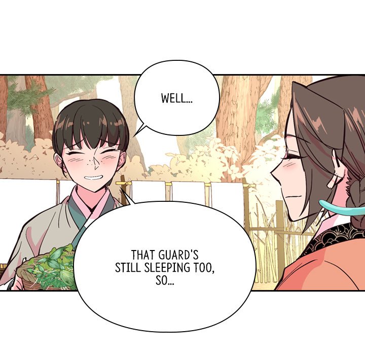 The Princess's Guard - episode 22 - 50