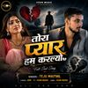 karuna_sir6749