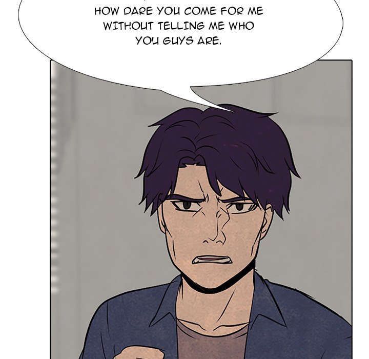High School Devil - episode 79 - 67
