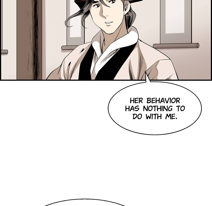 Magician's Murim Adventures - episode 56 - 9