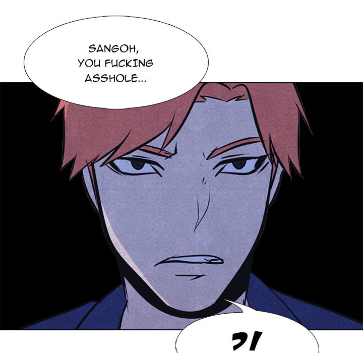 High School Devil - episode 38 - 66