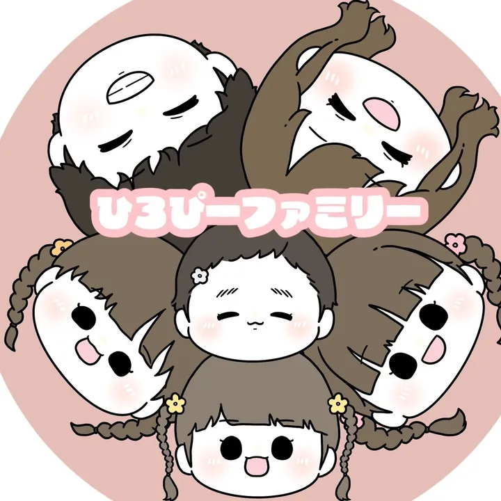 @hiropy