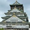 explorenihon1