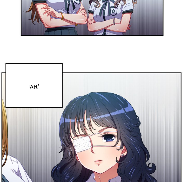 My High School Bully - episode 5 - 39