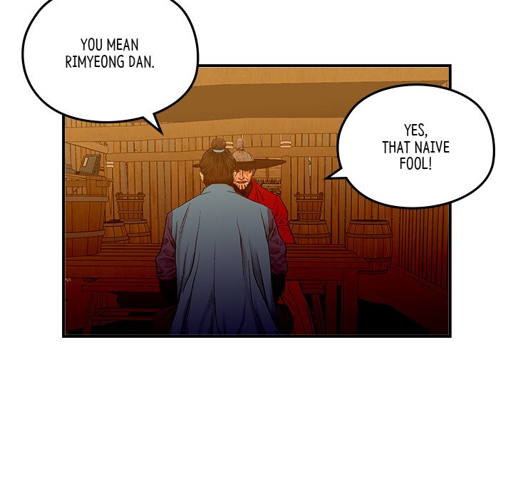 The Blade Demon - episode 11 - 54