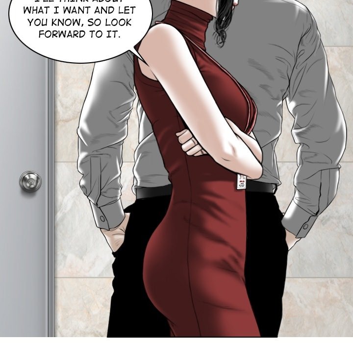 Magnetic Pull - episode Prologue - 17