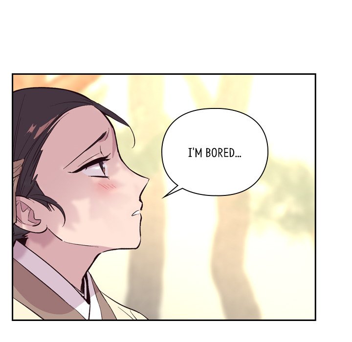The Princess's Guard - episode 27 - 81