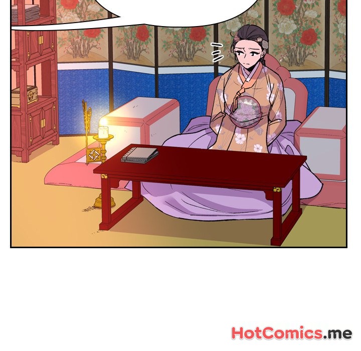 The Princess's Guard - episode 14 - 85