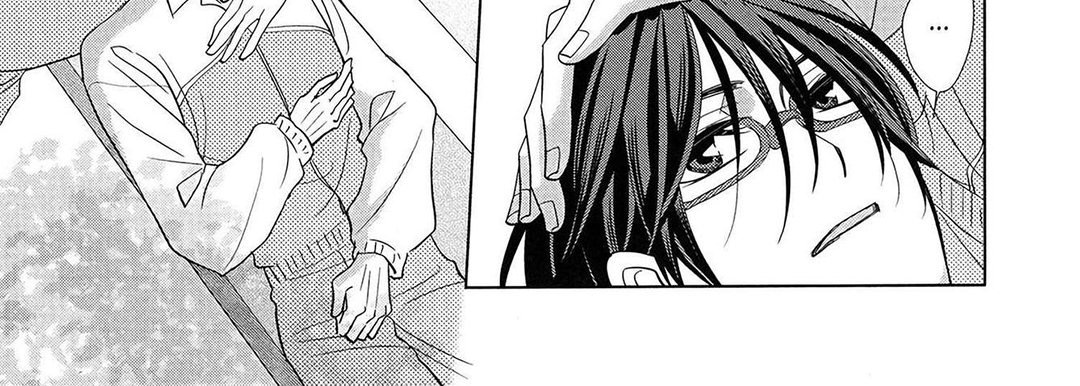 TORICO Omnibus Vol.2 - episode 8 - 63