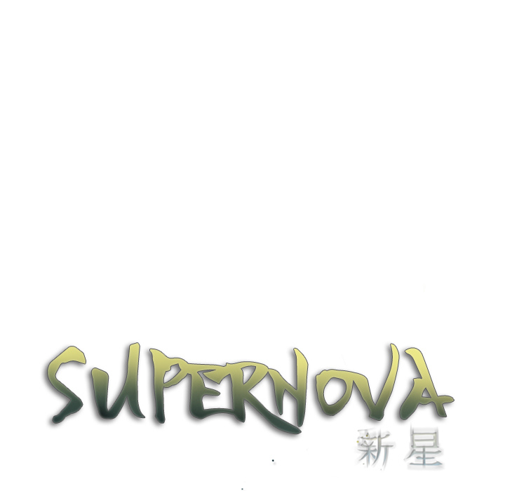 Supernova - episode 67 - 26