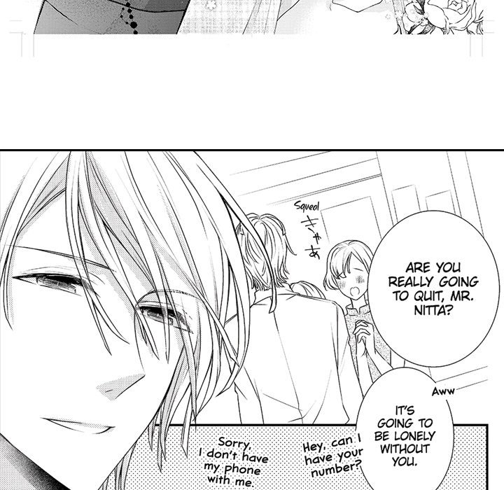 Yomekare! The Comforts Of  Having A Wifely Boyfriend - episode 5 - 4