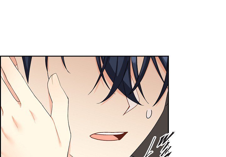 The Destroyer Fell in Love with Me - episode 53 - 0