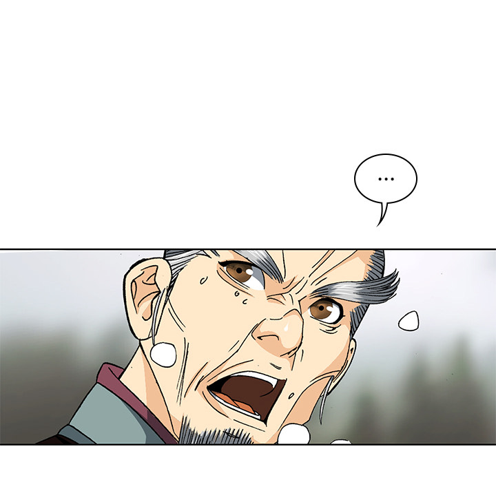 Die Reise des Gunak - episode 14 - 26