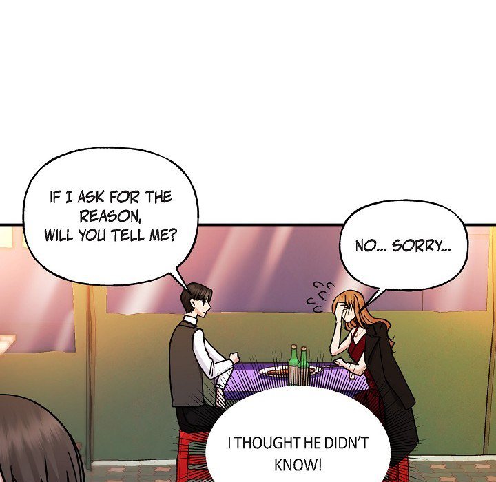 Unquenchable Thirst - episode 17 - 38