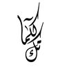 kalimat_tk