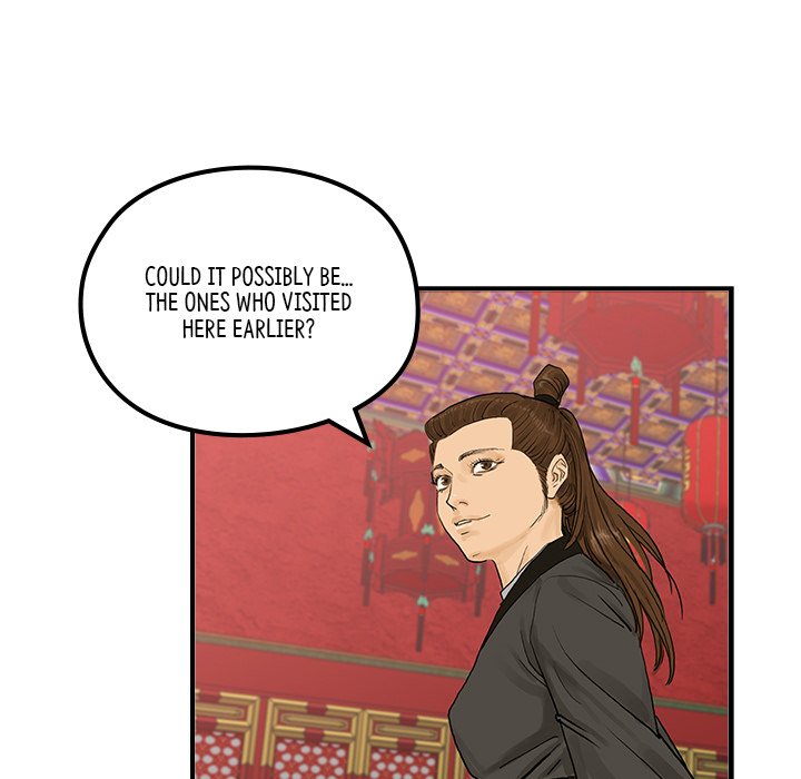 The Blade Demon - episode 21 - 29
