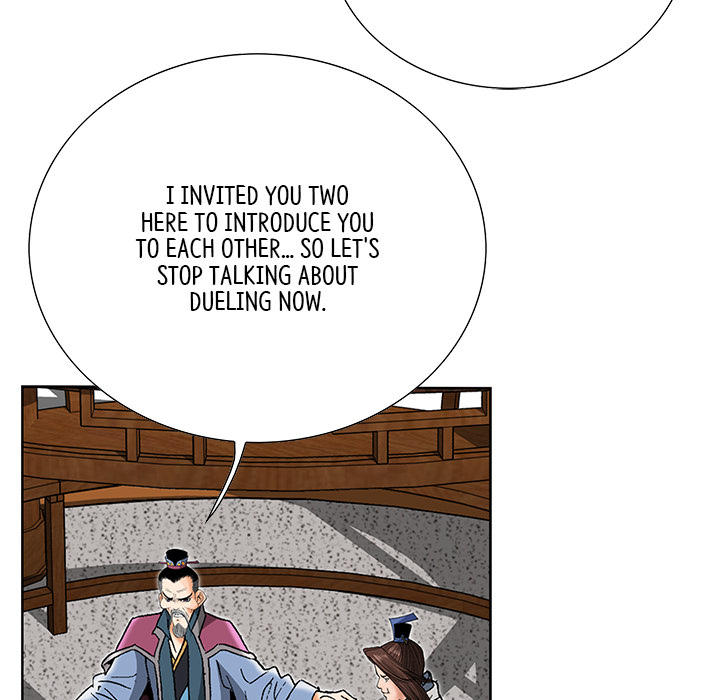 The Tale of The Hyungsan Sect - episode 56 - 82