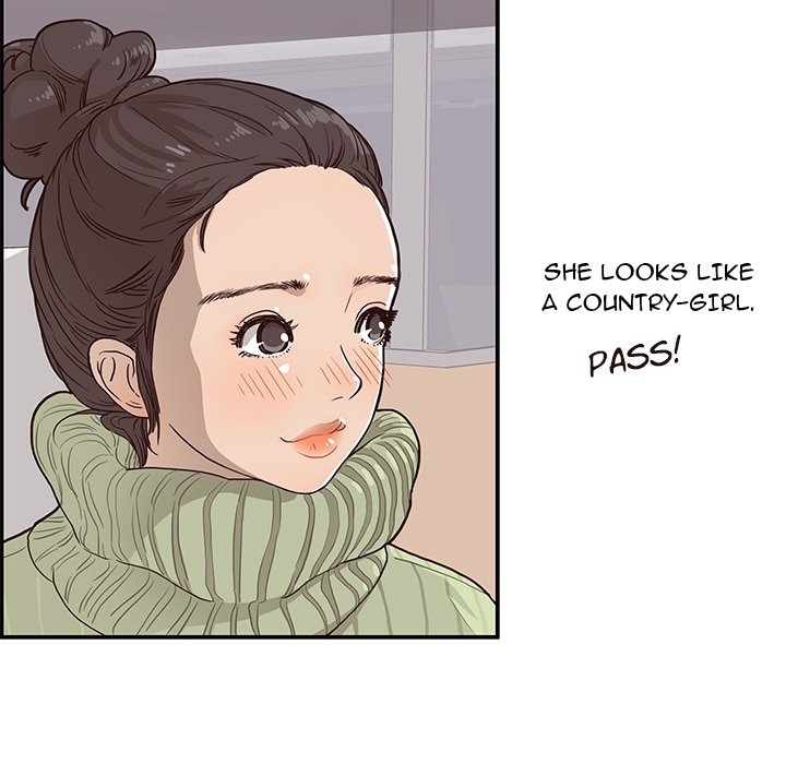 His Women's University - episode Prologue - 23
