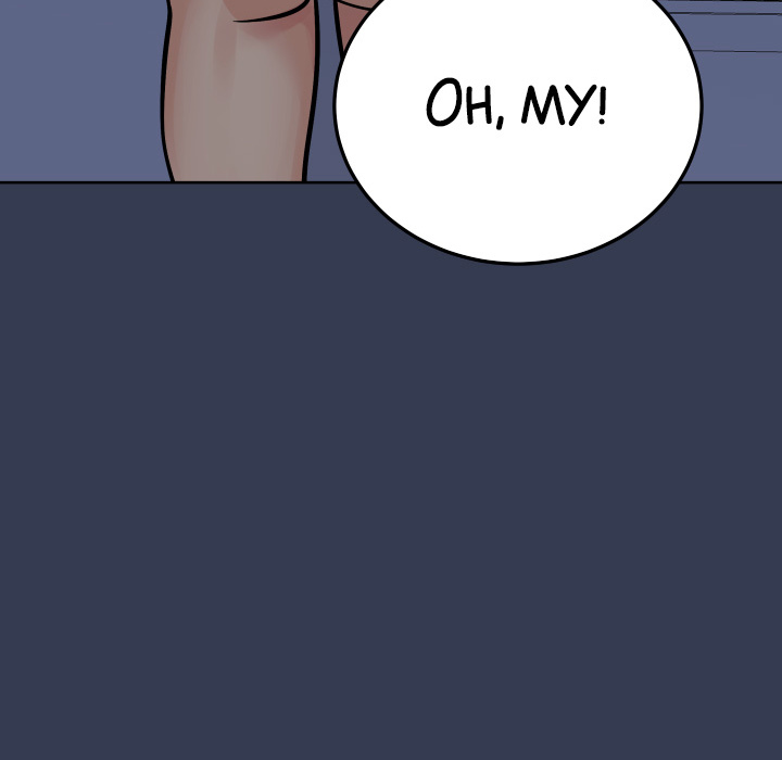 Don't Tell Mom - episode 92 - 231