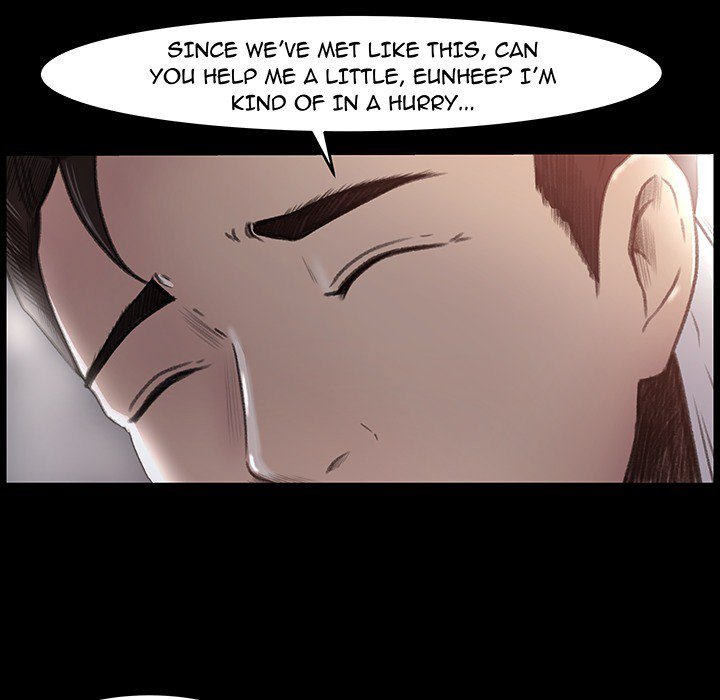 Inside the Uniform - episode Prologue - 19