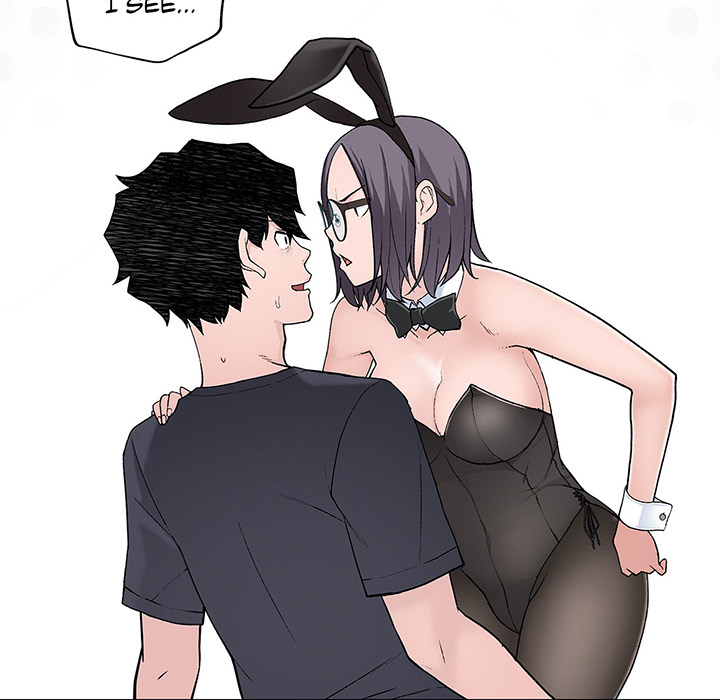 Teach Me How to Please You - episode 11 - 124