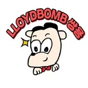 @su2_dbomb