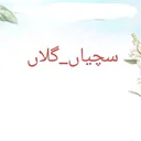 @binawaseem080